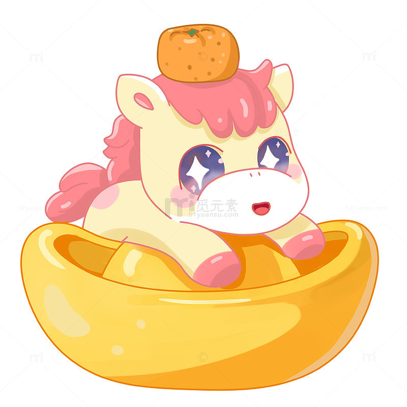 可爱星星眼小马抱金元宝卡通生肖马插画素材