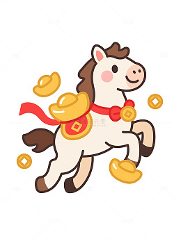 卡通马金币好运插画