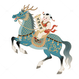 2026新年福娃骑龙马祝福