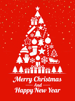 圣诞树新年贺卡设计