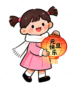 卡通新年女孩提灯笼