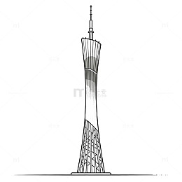 简约广州塔线描图