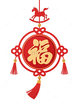 传统中国结福字装饰素材