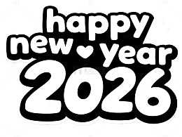 新年祝福黑白艺术字