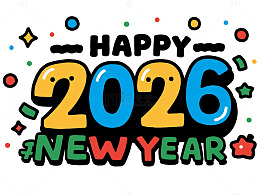 卡通新年庆祝图案