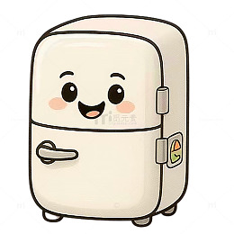 卡通可爱冰箱表情包