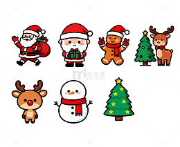 卡通圣诞节元素插画设计素材