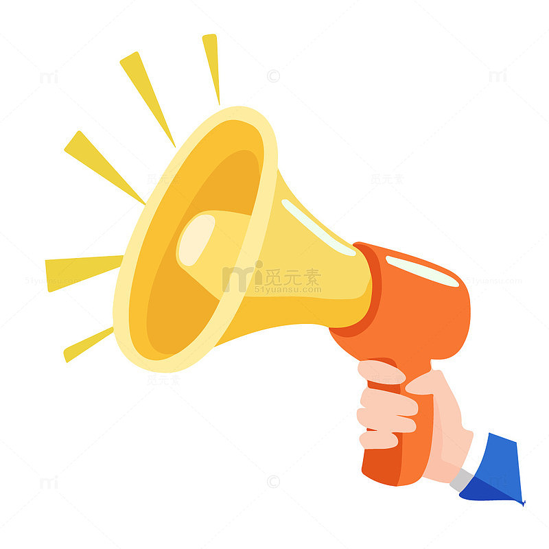 黄色卡通小喇叭手绘图