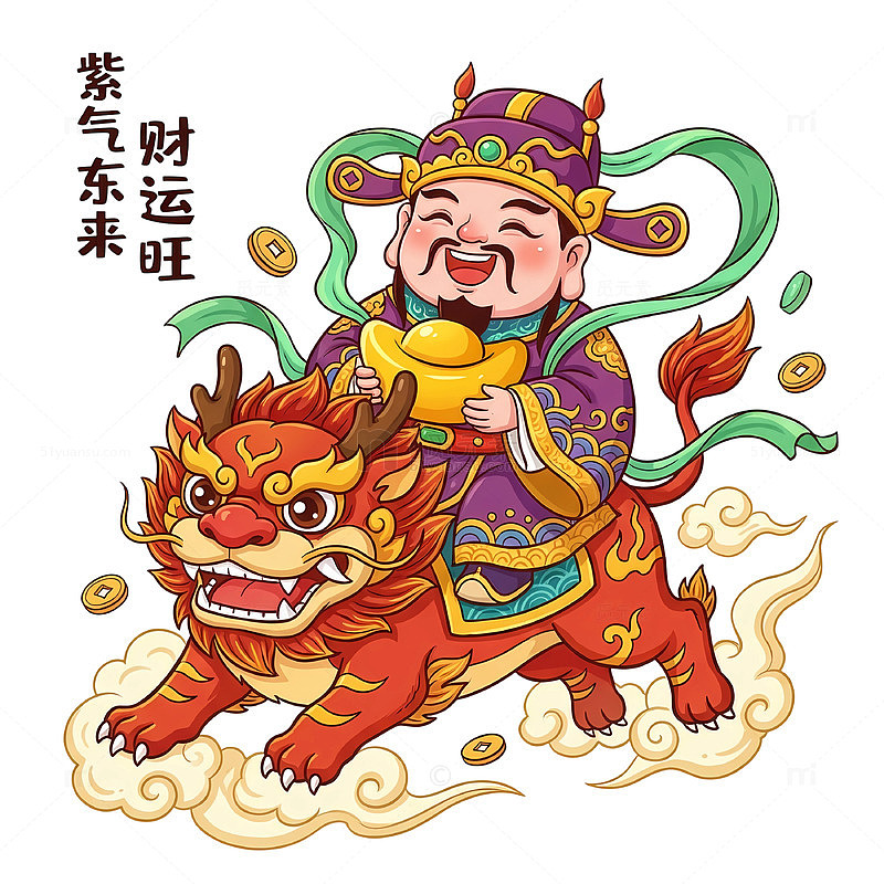 卡通财神骑年兽插画图片