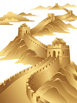 金色长城剪影国庆党建艺术插画