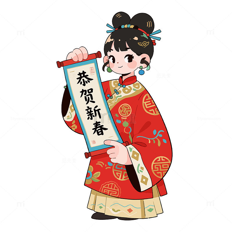 春节元旦新年女孩祝福卡通插画