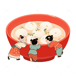 冬至卡通汤圆节日庆祝插画