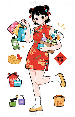 春节元旦女孩购物新年喜庆插画