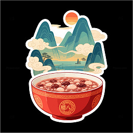 中国风腊八粥山水画矢量素材