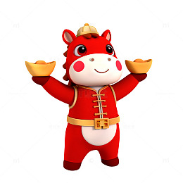 马年形象IP举元宝模型