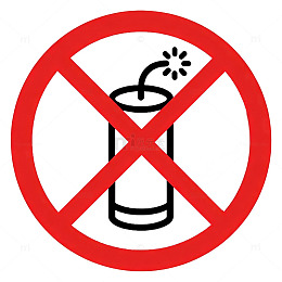 禁止燃放烟花爆竹标志