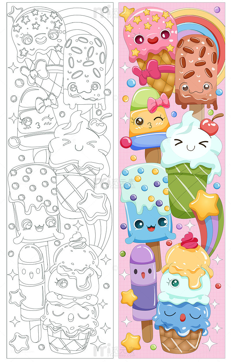 冰淇淋雪糕拟人化条幅卡通可爱扁平化插画