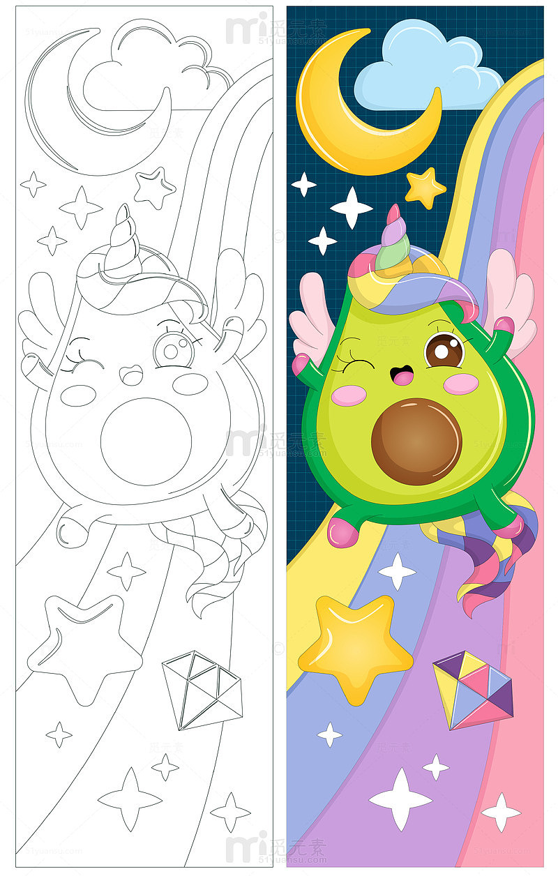 牛油果彩虹星星月亮条幅卡通可爱扁平化插画