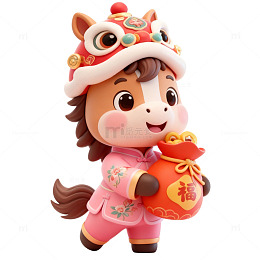 卡通马年新年吉祥物喜庆插画免扣素材