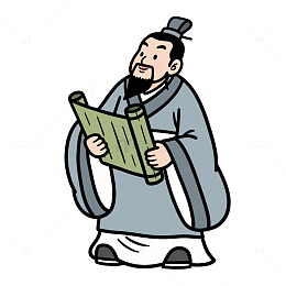 古风学者阅读竹简插画