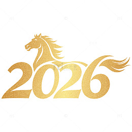 金色喜庆中国风2026马年艺术字标题2