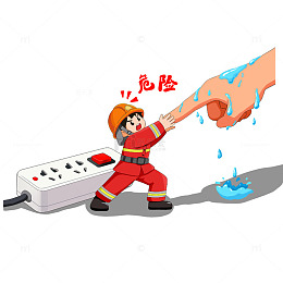 安全用电请勿用湿漉漉的手接触电源