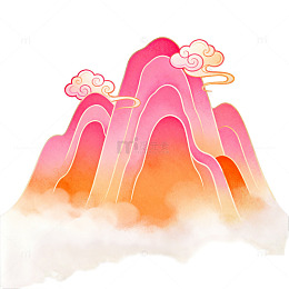 粉色梦幻彩色山峰云雾景观