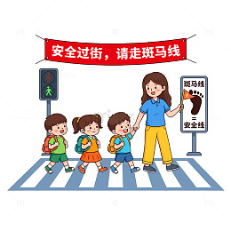 卡通安全教育过马路场景素材