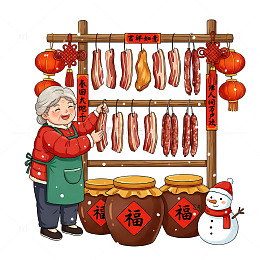 春节年货市场插画