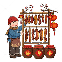 春节习俗腊肉腊肠插画