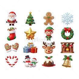 3D卡通圣诞元素贴纸合集