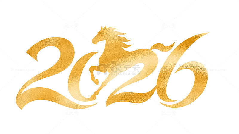 2026金色创意文字标题