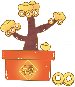 福树发财盆栽插画