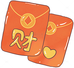 红包插画吉祥喜庆设计素材