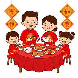 春节全家福年夜饭喜庆插画