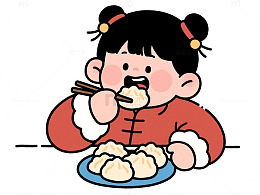 卡通 女孩吃饺子插图