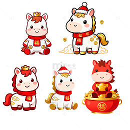 卡通马年新年祝福图案设计素材