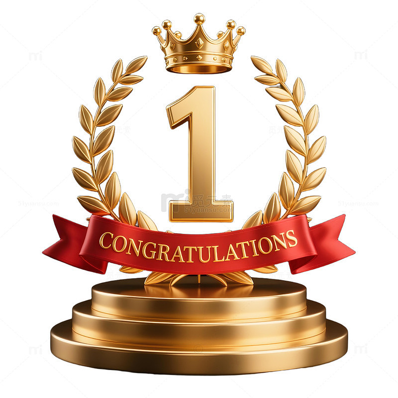 金色冠军奖杯设计元素