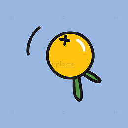 卡通风格黄色圆形简笔画