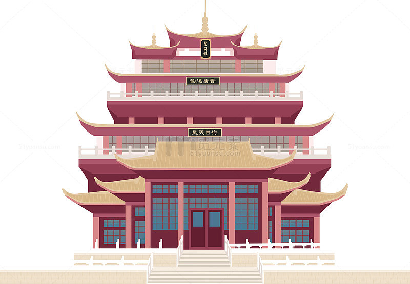 2.5D望海楼插画