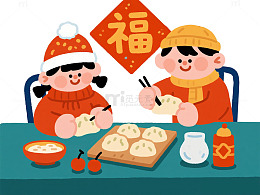 卡通新年包饺子场景
