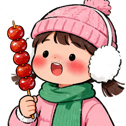 冬日甜趣糖葫芦卡通插画