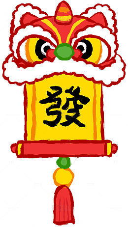 卡通中国龙舞装饰图案