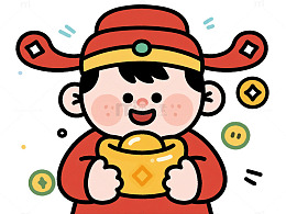 卡通财神爷金币元宝插画