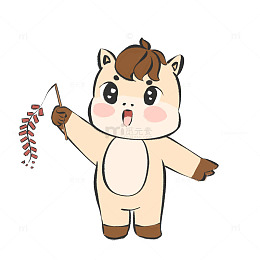卡通马儿放鞭炮插画