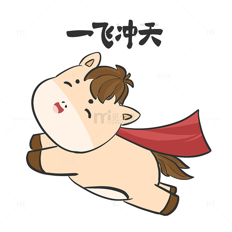 卡通牛飞冲天表情包