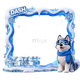 冰雪风圣诞节宠物相框设计素材