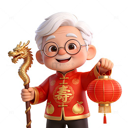 喜庆中国风春节老人卡通形象