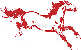 2026马年矢量骏马2