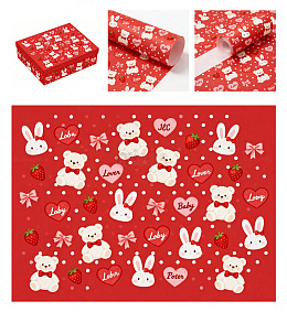 可爱卡通节日包装纸设计素材